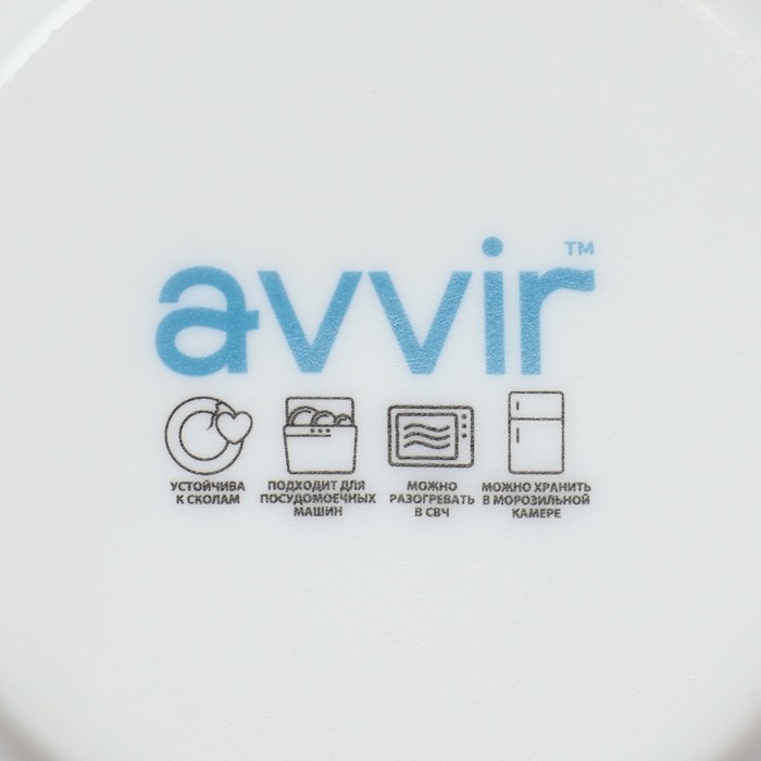 Тарелка пирожковая Avvir &laquo;Бархатная роза&raquo;, d=15 см, стеклокерамика, цвет белый