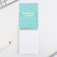 Скетчбук А6, 40 л. 100 г/м "Корги" Скетчбук А6, 40 л. 100 г/м "Корги"