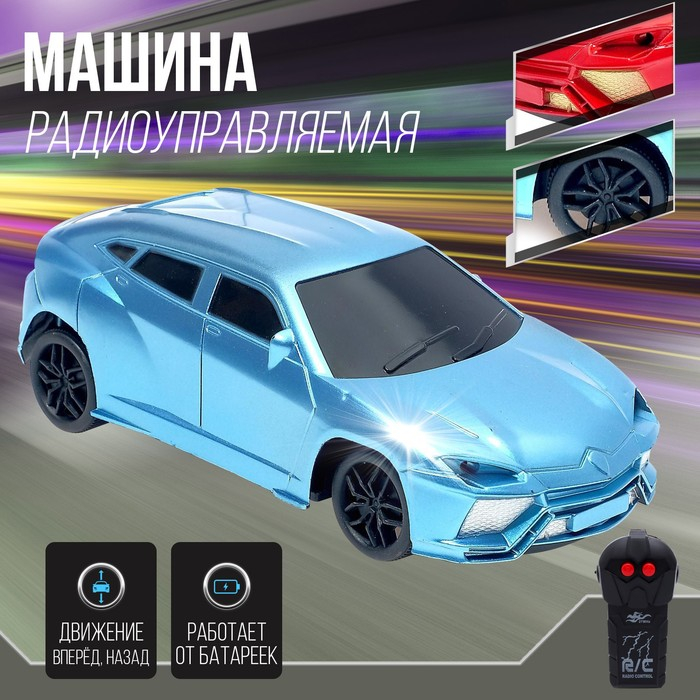 Машина радиоуправляемая &laquo;Гоночный джип&raquo;, работает от батареек, МИКС