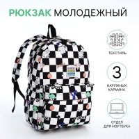 Рюкзак школьный из текстиля на молнии, 3 кармана, цвет чёрный Рюкзак школьный из текстиля на молнии, 3 кармана, цвет чёрный