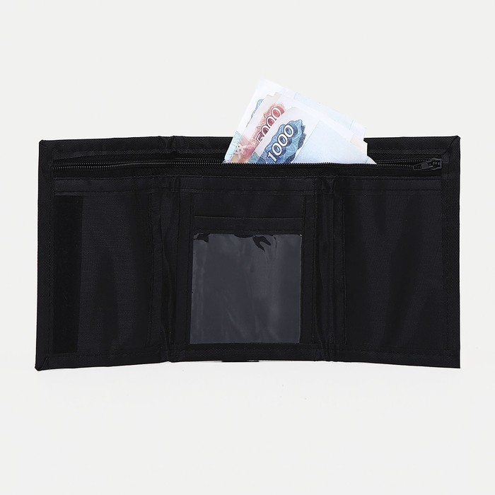 Кошелёк на липучке «Выбражулька», цвет чёрный Кошелёк на липучке «Выбражулька», цвет чёрный