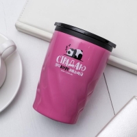 Термостакан «Страдаю прокофенацией», 300 мл Термостакан «Страдаю прокофенацией», 300 мл