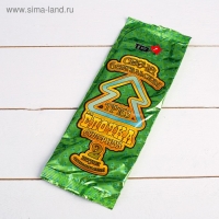 Бенгальские огни, 17 см, 2 штуки, фигурные, "Ёлочка", 30 сек Бенгальские огни, 17 см, 2 штуки, фигурные, "Ёлочка", 30 сек