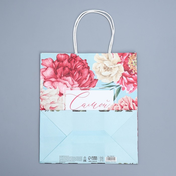 Пакет подарочный крафтовый, упаковка, &laquo;Цветочный&raquo;, 22 х 25 х 12 см