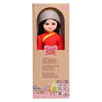 Кукла &laquo;Бурятка&raquo;, 45 см