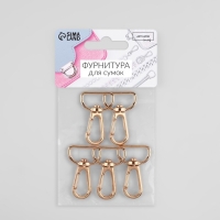 Карабин металлический, 36 × 24 мм / 20 × 2 мм, 5 шт, цвет золотой Карабин металлический, 36 × 24 мм / 20 × 2 мм, 5 шт, цвет золотой