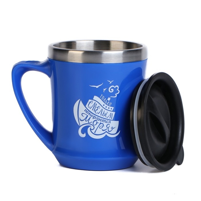 Термокружка, 350 мл, Lifestyle Термокружка, 350 мл, Lifestyle "Только смелым покоряются моря", сохраняет тепло 2 ч