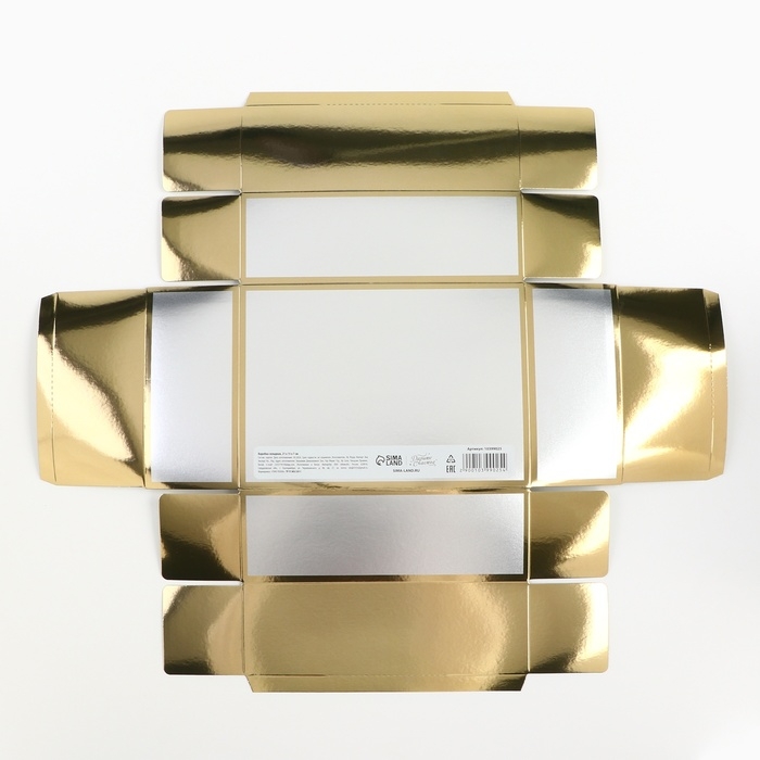 Коробка подарочная новогодняя складная &laquo;Снежинки&raquo;, 21 х 15 х 7 см, Новый год