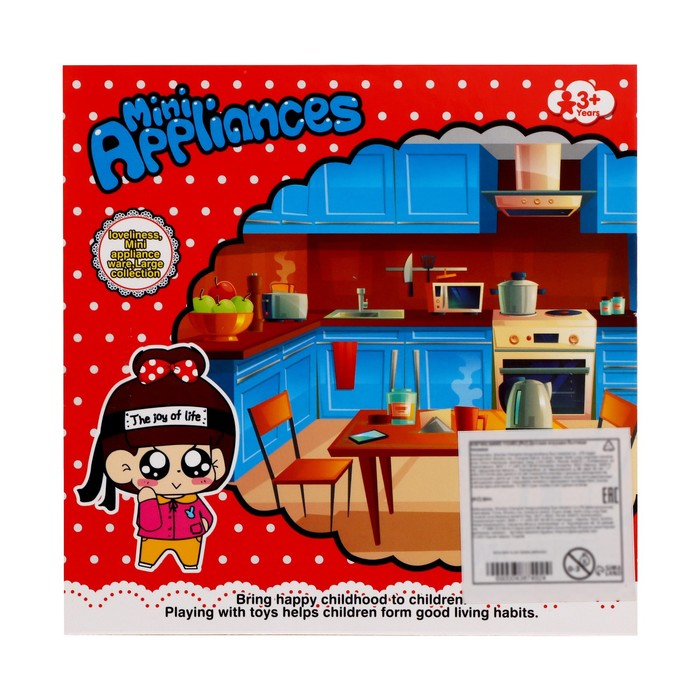 Бытовая техника &laquo;Фен&raquo;, фен издаёт звук моторчика, МИКС