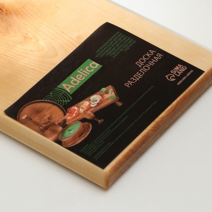 Доска разделочная с ручкой Adelica, 40&times;19&times;2,2 см, покрыта маслом, цельная берёза