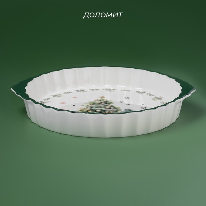 Новогодняя форма для запекания Доляна &laquo;Приближение чуда&raquo;, 28,8&times;25&times;4,3 см, цвет белый