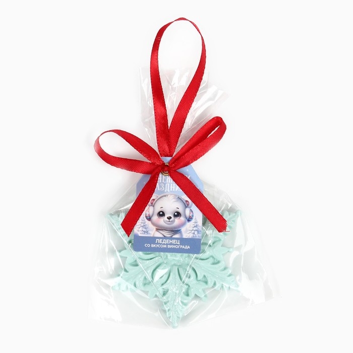 Новый год! Леденец в форме снежинки, со вкусом винограда &laquo;Снежных праздников&raquo;, 50 г