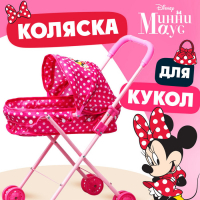Коляска универсальная для кукол Minnie, Минни Маус Коляска универсальная для кукол Minnie, Минни Маус