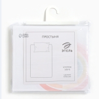 Простыня Этель Pretty rainbows 150х215 см, 100% хлопок, бязь