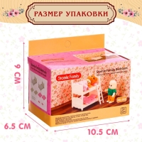 Набор игровой &laquo;Мебель для питомцев&raquo; с аксессуарами