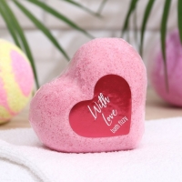 Бомбочка для ванн &laquo;Сердце&raquo; With love, 130 г