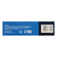 Цилиндровый механизм, 70 мм, с вертушкой, перфор. ключ, 5 ключей, цвет черный