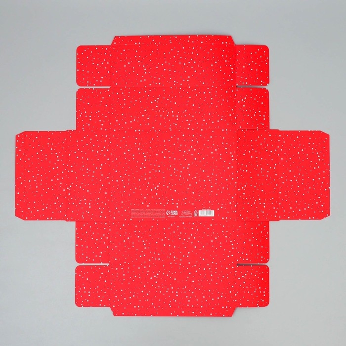 Коробка подарочная новогодняя складная &laquo;Всё исполнит Новый год!&raquo;, 21 х 15 х 7 см, Новый год