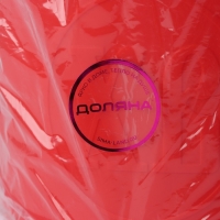 Набор силиконовых форм для выпечки Доляна «Куличики», 3 шт: 15,5/13/10 см, цвет красный Набор силиконовых форм для выпечки Доляна «Куличики», 3 шт: 15,5/13/10 см, цвет красный