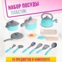 Набор посуды &laquo;Шеф-повар&raquo; в коробке