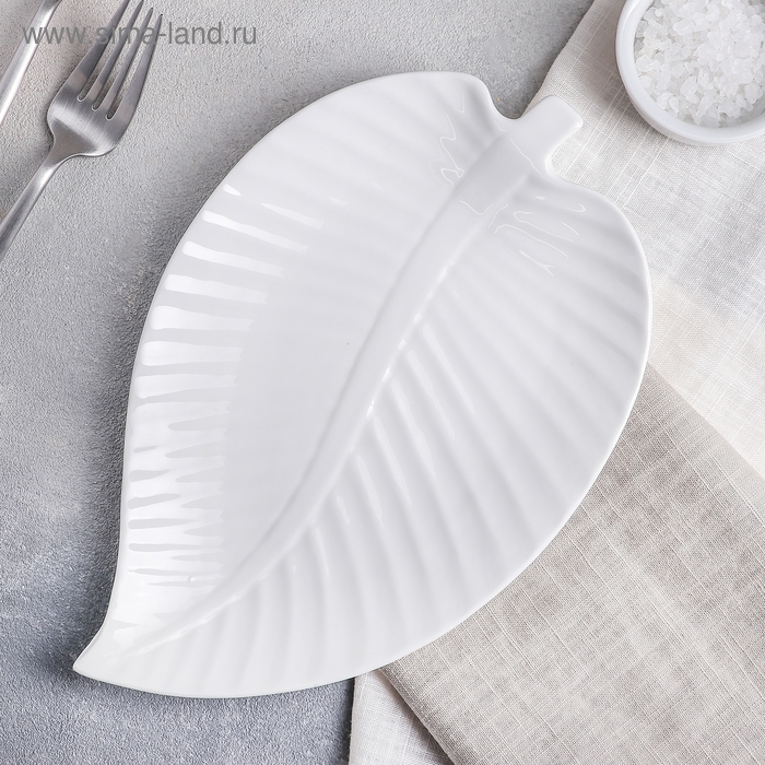 Блюдо керамическое &laquo;Лист&raquo;, 25&times;16&times;1,5 см