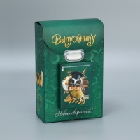 Коробка подарочная формовая, упаковка, &laquo;Выпускной&raquo;, 14 х 22 х 7 см