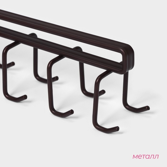 Держатель для кружек подвесной Доляна, на 12 предметов, 27&times;5&times;7,5 см, цвет коричневый