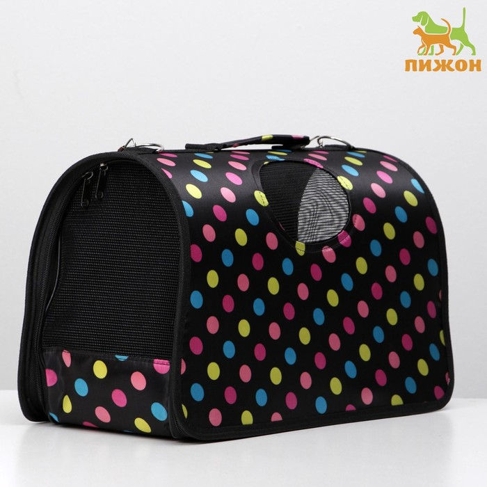 Сумка - переноска для животных "Горошек", чёрная, размер М, 40 х 21 х 27 см
