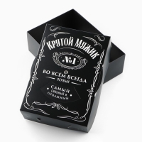 Коробка складная &laquo;Крутой мужик &raquo;, 21 х 15 х 7 см