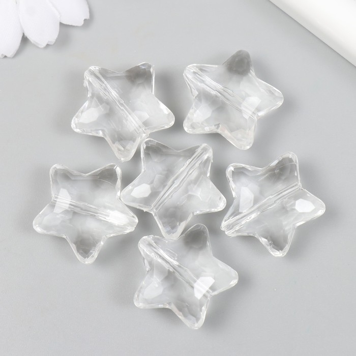 Бусины для творчества пластик "Звездочки с гранями" прозрачные набор 25 гр 1,2х2,7х2,8 см