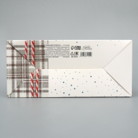 Коробка подарочная новогодняя складная &laquo;Тепла и уюта&raquo;, 22 х 30 х 10 см, Новый год