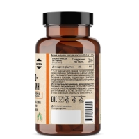 Дигидрокверцетин OVERvit, 60 капсул Дигидрокверцетин OVERvit, 60 капсул