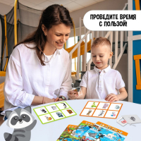 Настольная игра «Умное лото. Половинки: весёлые животные», мемори, от 1 игрока, 3+ Настольная игра «Умное лото. Половинки: весёлые животные», мемори, от 1 игрока, 3+