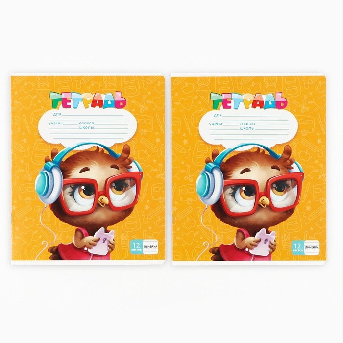 Подарочный набор выпускника 18 предметов &laquo;1 сентября: Выпускник&raquo;