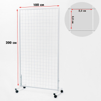 Сетка на колёсах, 100&times;200 см, размер ячейки 5,5&times;5,5 см, цвет белый