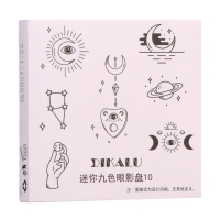 Набор теней для век SILVER , 9 цветов Набор теней для век SILVER , 9 цветов