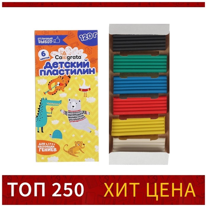 Пластилин Calligrata, 6 цветов, 120 г Пластилин Calligrata, 6 цветов, 120 г