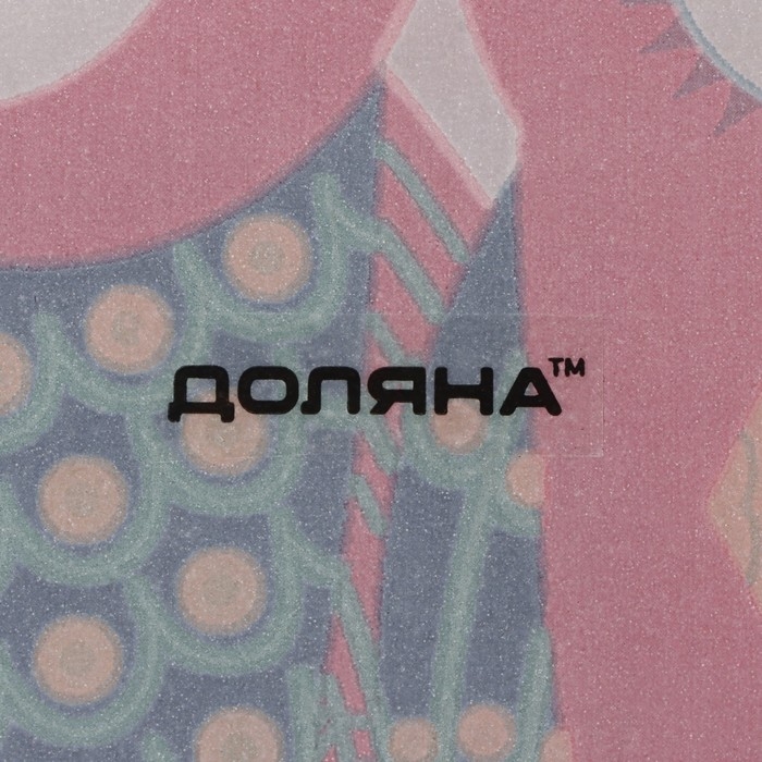 Блюдо сервировочное стеклянное Доляна «Задумчивые совы», 18×13,1×1,9 см, цвет красный Блюдо сервировочное стеклянное Доляна «Задумчивые совы», 18×13,1×1,9 см, цвет красный