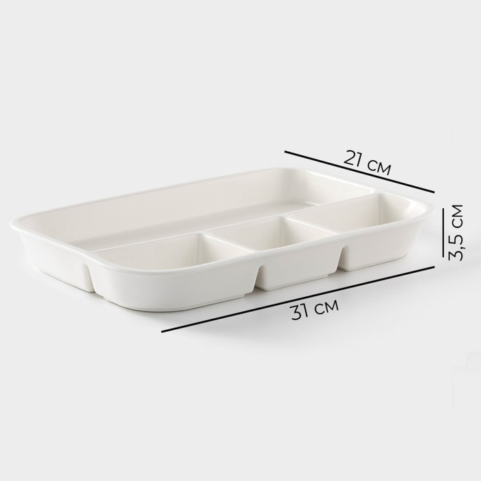 Менажница фарфоровая 4 ячейки Magistro &laquo;Бланш&raquo;, 31&times;21&times;3,5 см, цвет белый