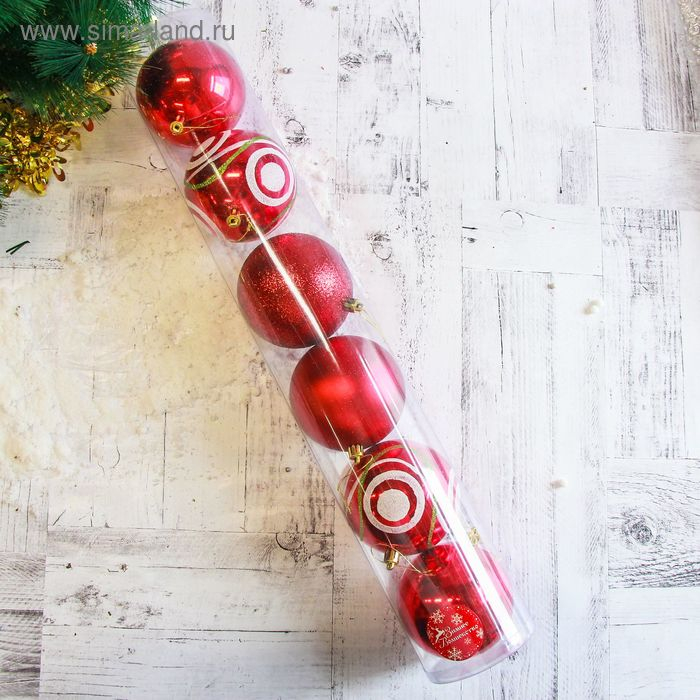 Набор шаров пластик d-10 см, 6 шт "Круги ассорти" красный