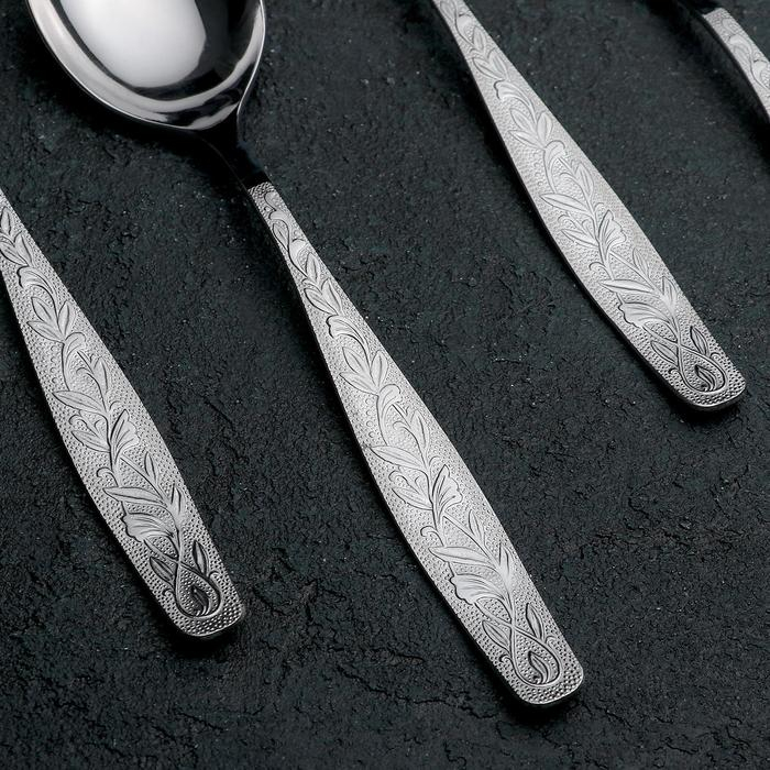 Набор столовых ложек &laquo;Уралочка&raquo;, h=19,7 см, толщина 2 мм, 6 шт, цвет серебряный