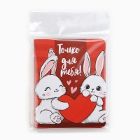 Значок на открытке &laquo;Зайчик&raquo;, 10 х 8 см