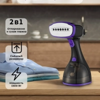 Отпариватель ручной для одежды КТ-9121 - 1500 Вт Отпариватель ручной для одежды КТ-9121 - 1500 Вт
