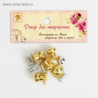 Ручка для шкатулки металл "Мини" набор 5 шт+винтики золото 1,1х1 см Ручка для шкатулки металл "Мини" набор 5 шт+винтики золото 1,1х1 см