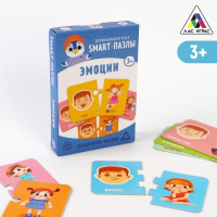 Настольная игра &laquo;Smart-пазлы. Эмоции&raquo;, 20 карточек