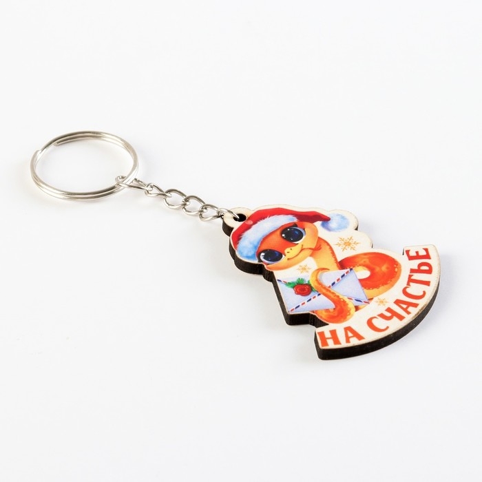 Брелок новогодний, для ключей, деревянный &laquo;На счастье&raquo;, 4,2 х 9,6 см