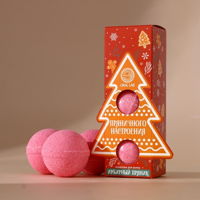 Набор бомбочки для ванны URAL LAB &laquo;Пряничного настроения&raquo;, 3х120 г, Новый Год