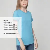 Футболка женская T-bolka Lady голубая, размер XL