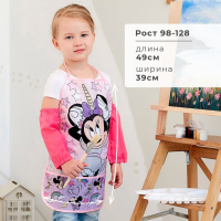 Фартук с нарукавниками детский &laquo;Минни Маус&raquo;, Единорог, 49х39 см