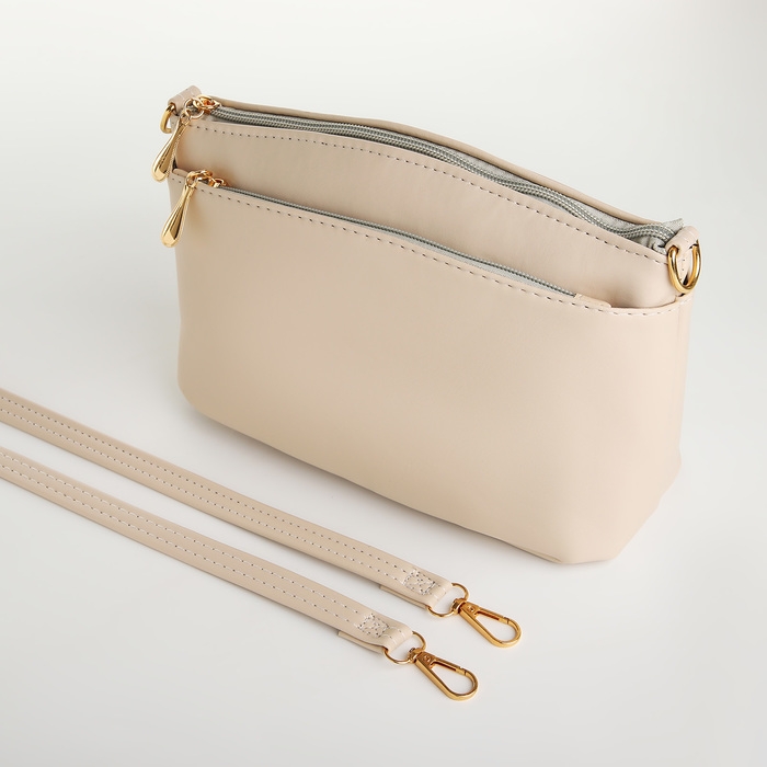 Сумка женская кросс-боди на молнии, цвет бежевый
